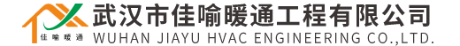 江西撫州市偉晟建材有限公司